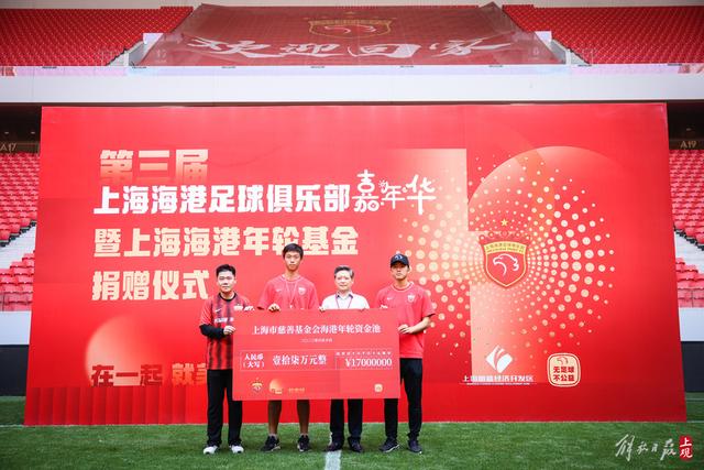 pg赏金女王应用